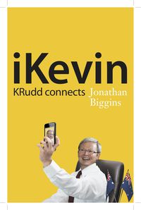 iKevin